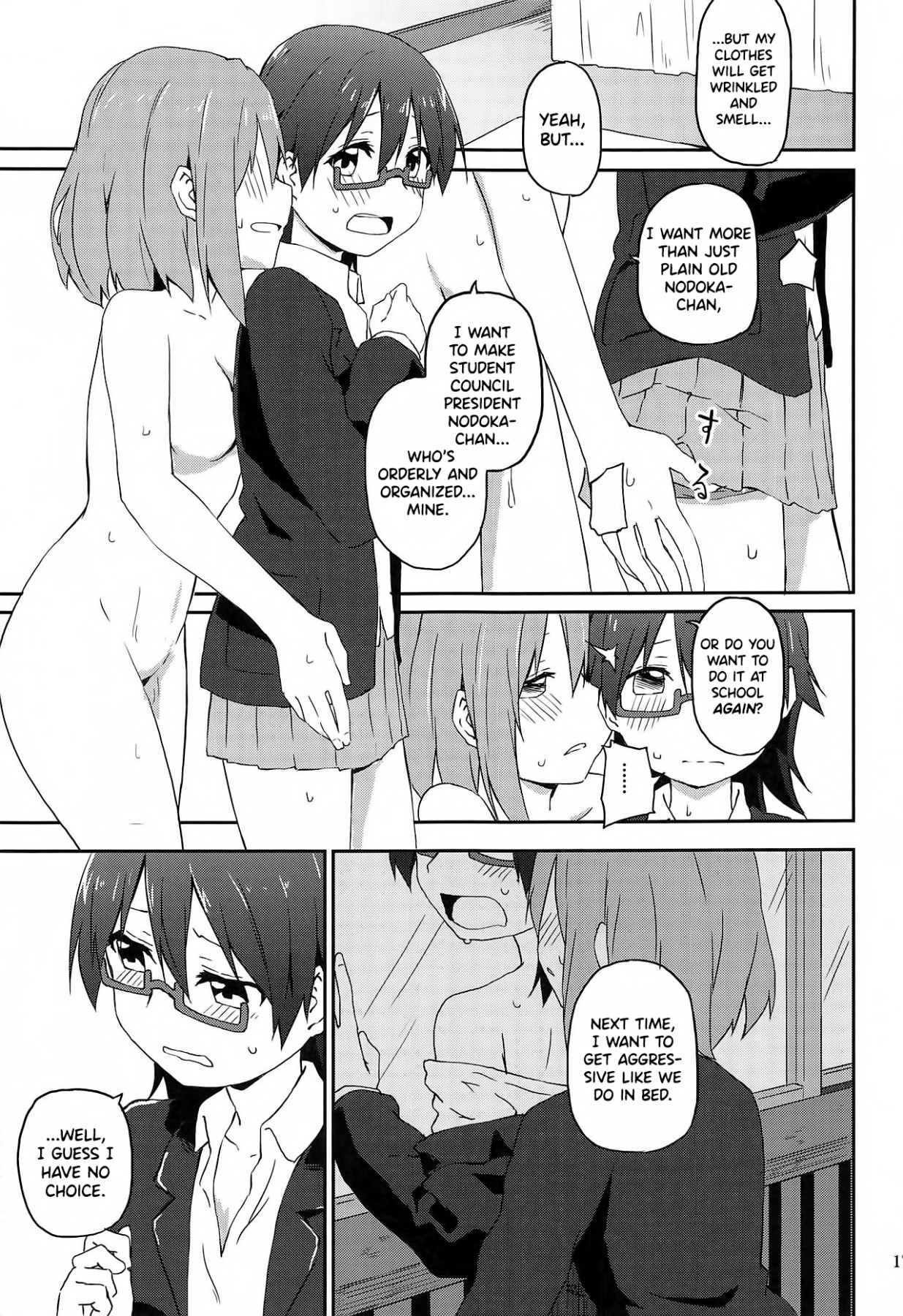 Hentai Manga Comic-Let's Go Crazy Nodoka-chan-Read-17